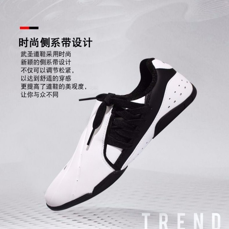Women'S Shoes Vs Men'S - Professionele vechtsportschoenen heren dames witte taekwondoschoenen