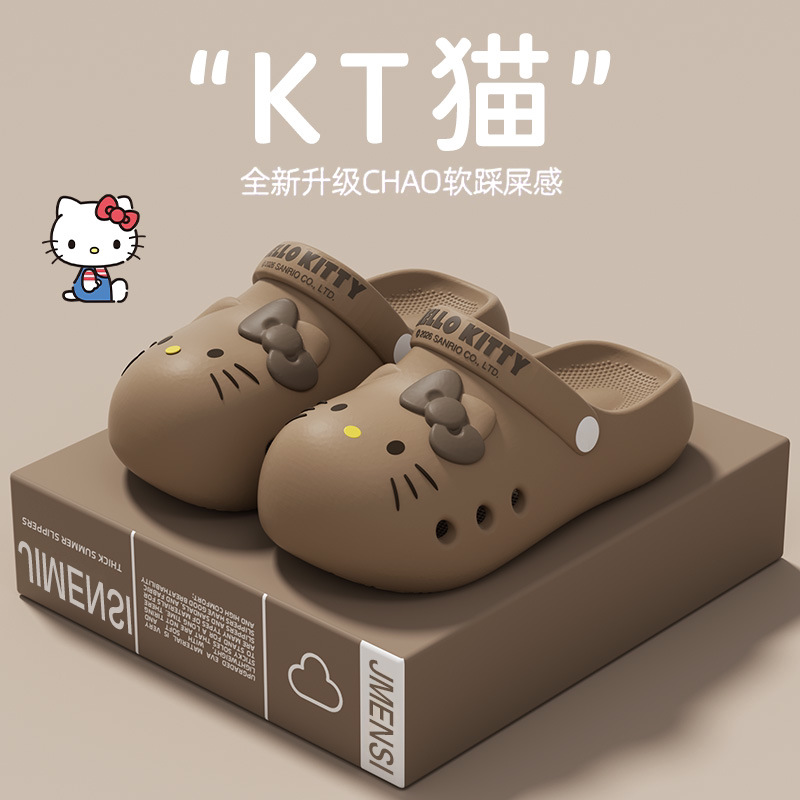 Women'S Shoes Quality - Mode Leuke 2026 Zomer Nieuwe Sanrio