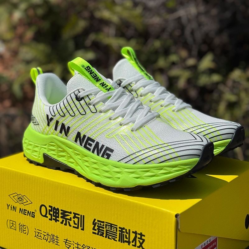 Women'S Shoes Vs Men'S - Professionele sportschoenen voor heren Dames Brede