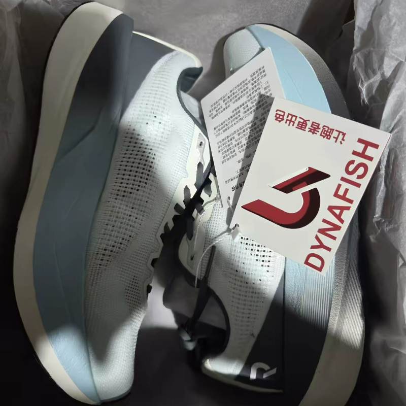 Women'S Shoes Vs Men'S - DYNAFISH Xiao Nian hardloopschoenen voor heren