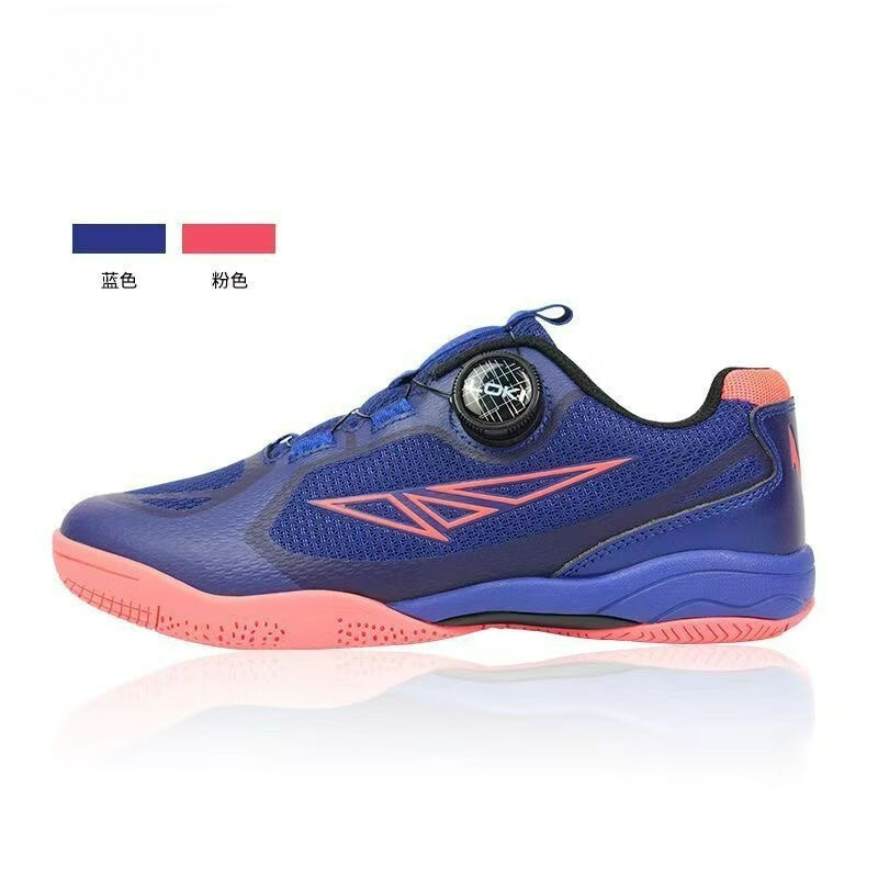 2026 Tafeltennisschoenen Heren - Women'S Shoes Vs Men'S recensie en prijs