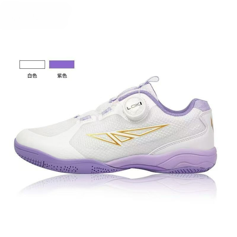 2026 Tafeltennisschoenen Heren - Women'S Shoes Vs Men'S recensie en prijs