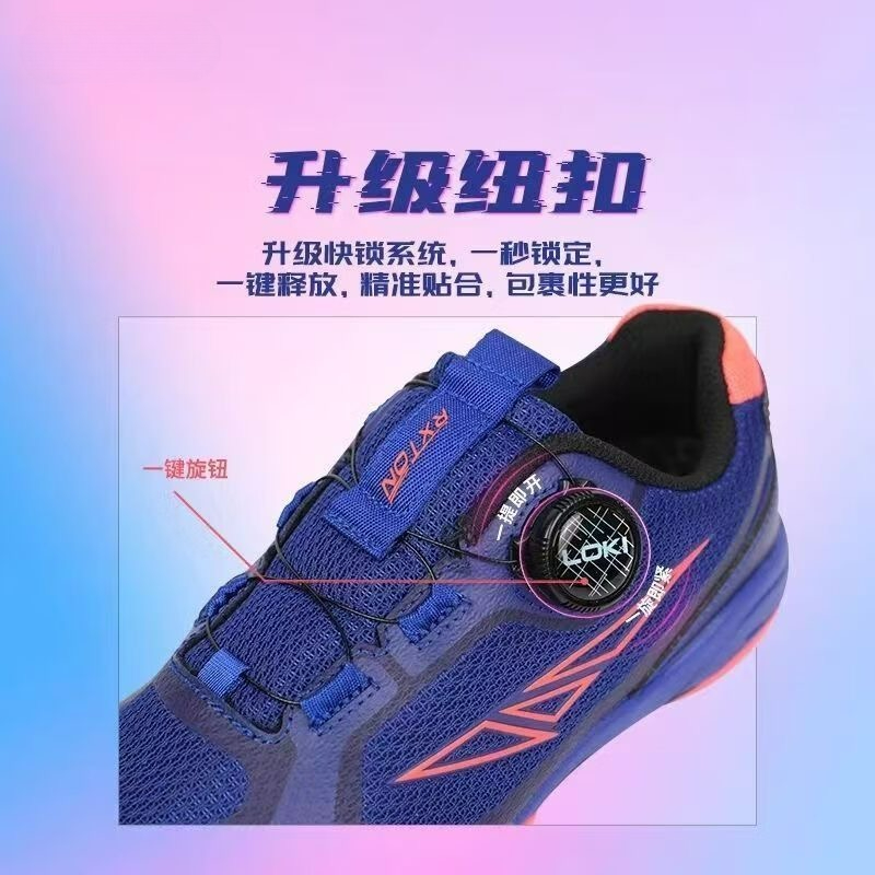 2026 Tafeltennisschoenen Heren - Women'S Shoes Vs Men'S recensie en prijs
