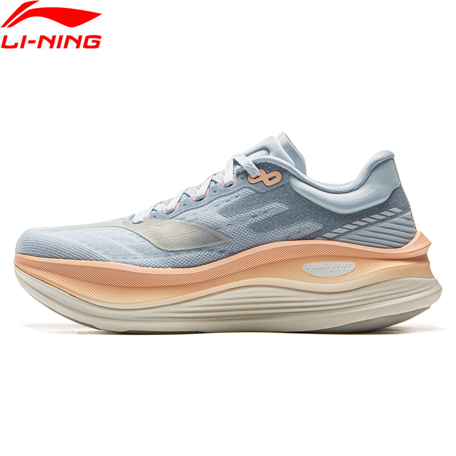 Li-Ning YUEYING 5 PRO geoptima - Women'S Shoes Extra Wide recensie en prijs