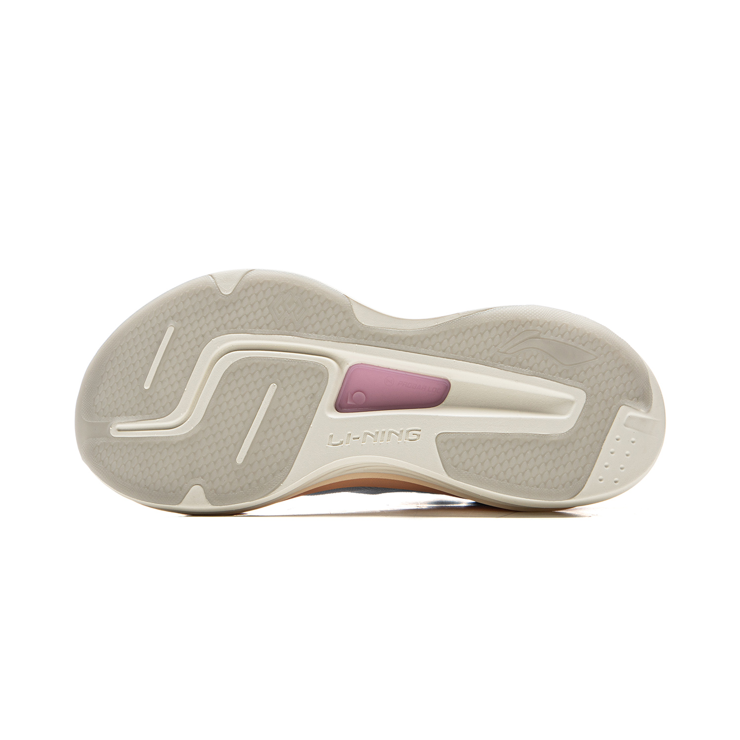 Li-Ning YUEYING 5 PRO geoptima - Women'S Shoes Extra Wide recensie en prijs