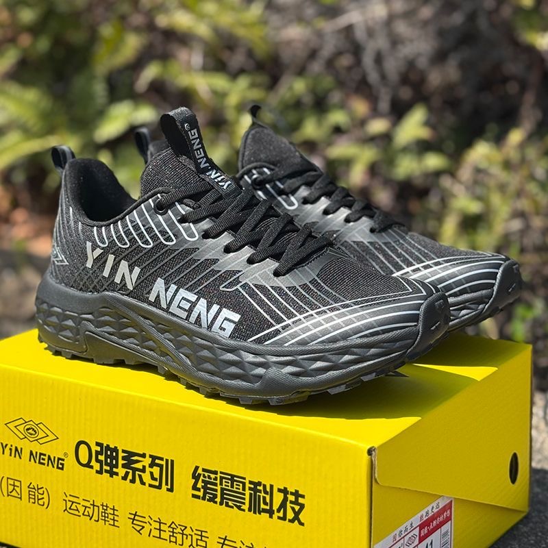 Professionele sportschoenen vo - Women'S Shoes Vs Men'S recensie en prijs