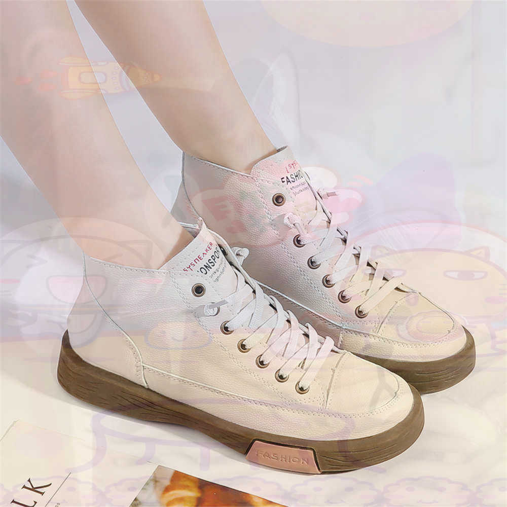 Hoge top Hi Cut aanbiedingen S - Women Shoes Brown Colour recensie en prijs