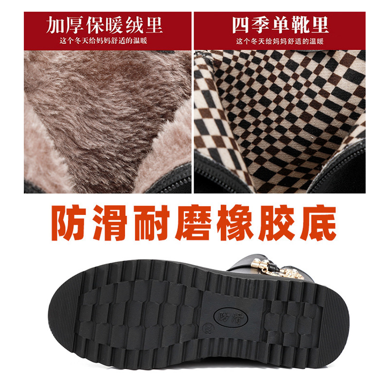 Leren dameslaarzen met strass  - Women Shoes Jeans recensie en prijs