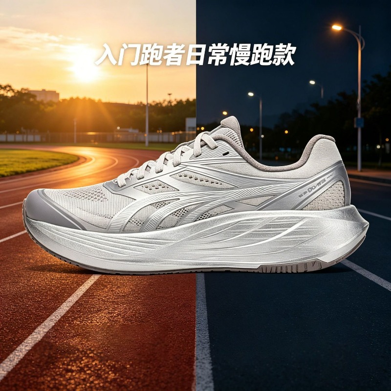 2026 Nieuwe joggingschoenen vo - Women'S Shoes Vs Men'S recensie en prijs