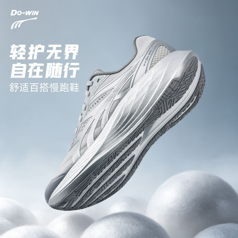 2026 Nieuwe joggingschoenen vo - Women'S Shoes Vs Men'S recensie en prijs