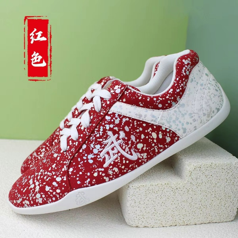 2026 Nieuwe Vechtsport Schoene - Women'S Shoes Vs Men'S recensie en prijs
