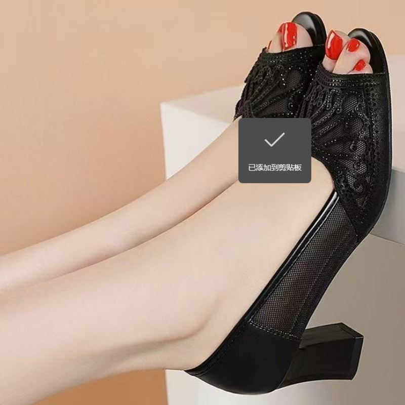 Dames Zomer Mesh Peep Toe Sand - Rhinestone Sandal Women recensie en prijs